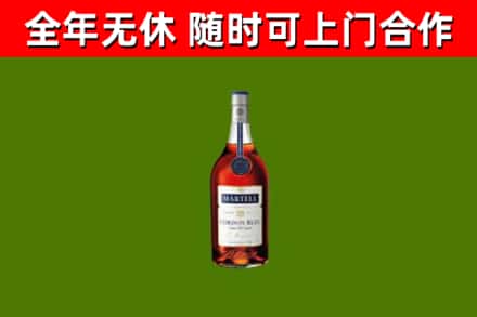 吐鲁番回收蓝带洋酒